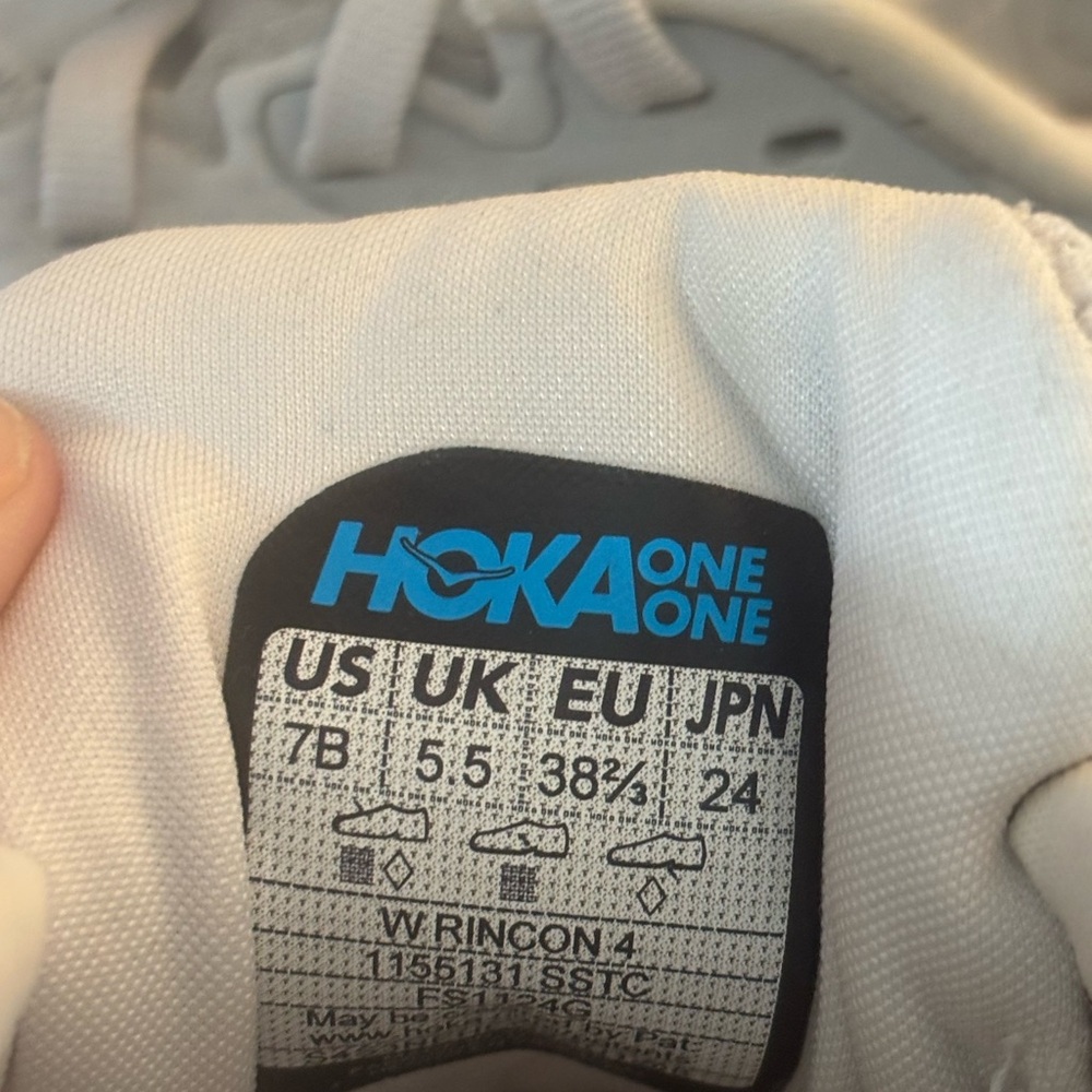 Hoka Light Gray Athletic Sneakers - Picture 2 of 5
